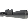 Бинокль VEBER CLASSIC PRO 15x60 VL 30608