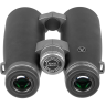 Бинокль VEBER SILVER LINE II 12x50WP 33196